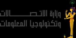 MCIT Logo
